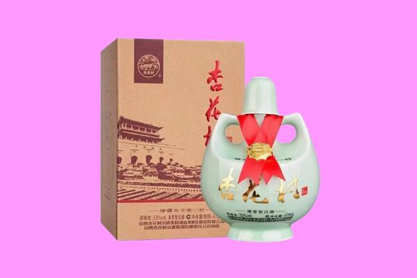 宜宾珙县回收杏花村